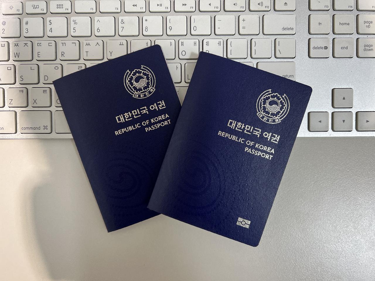 [2023.09.25~27] 일본 오사카 제주관광설명회 출장 안내