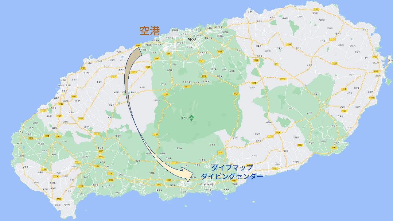ダイブマップ(DIVEMAP)なら車が無くても安心 - 無料送迎サービス