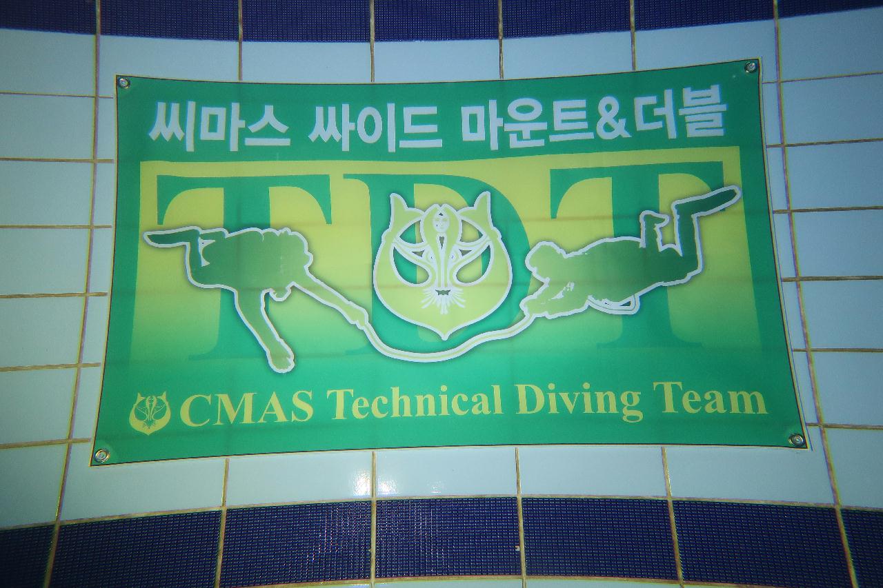 숙취로 피곤함