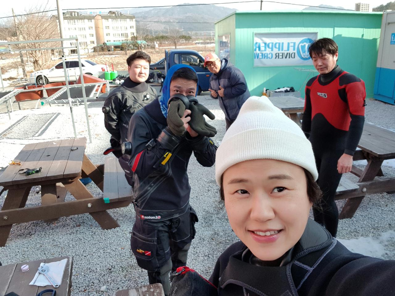 포인트에 못감