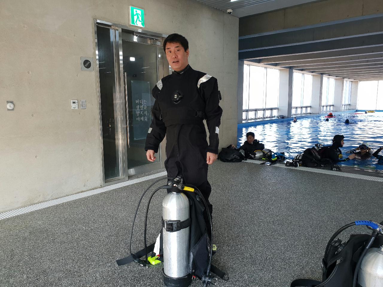 드라이슈트 교육.. K26에서