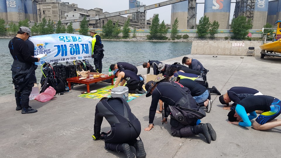 행복한해적
