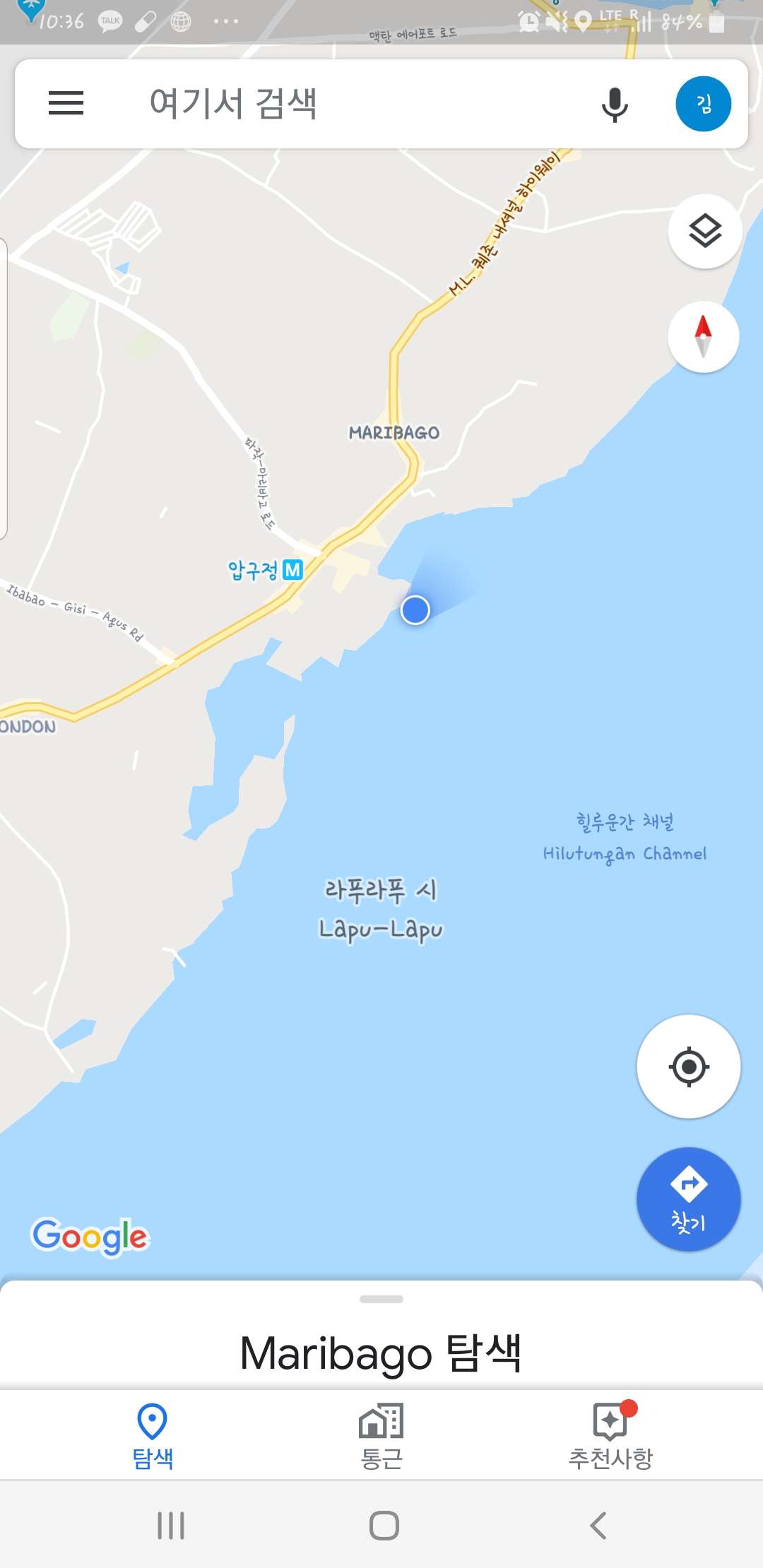 세부 막탄