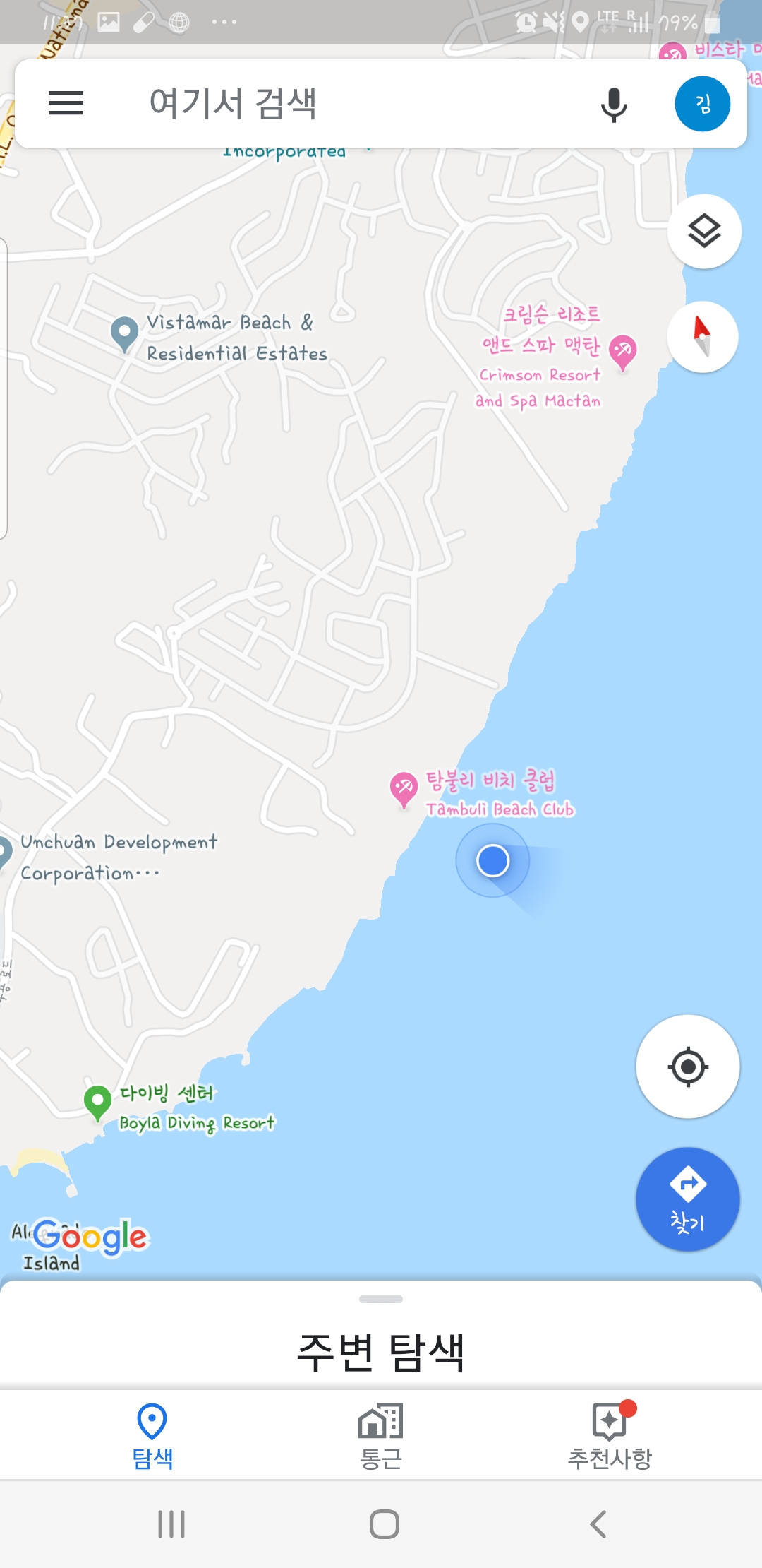 세부 막탄