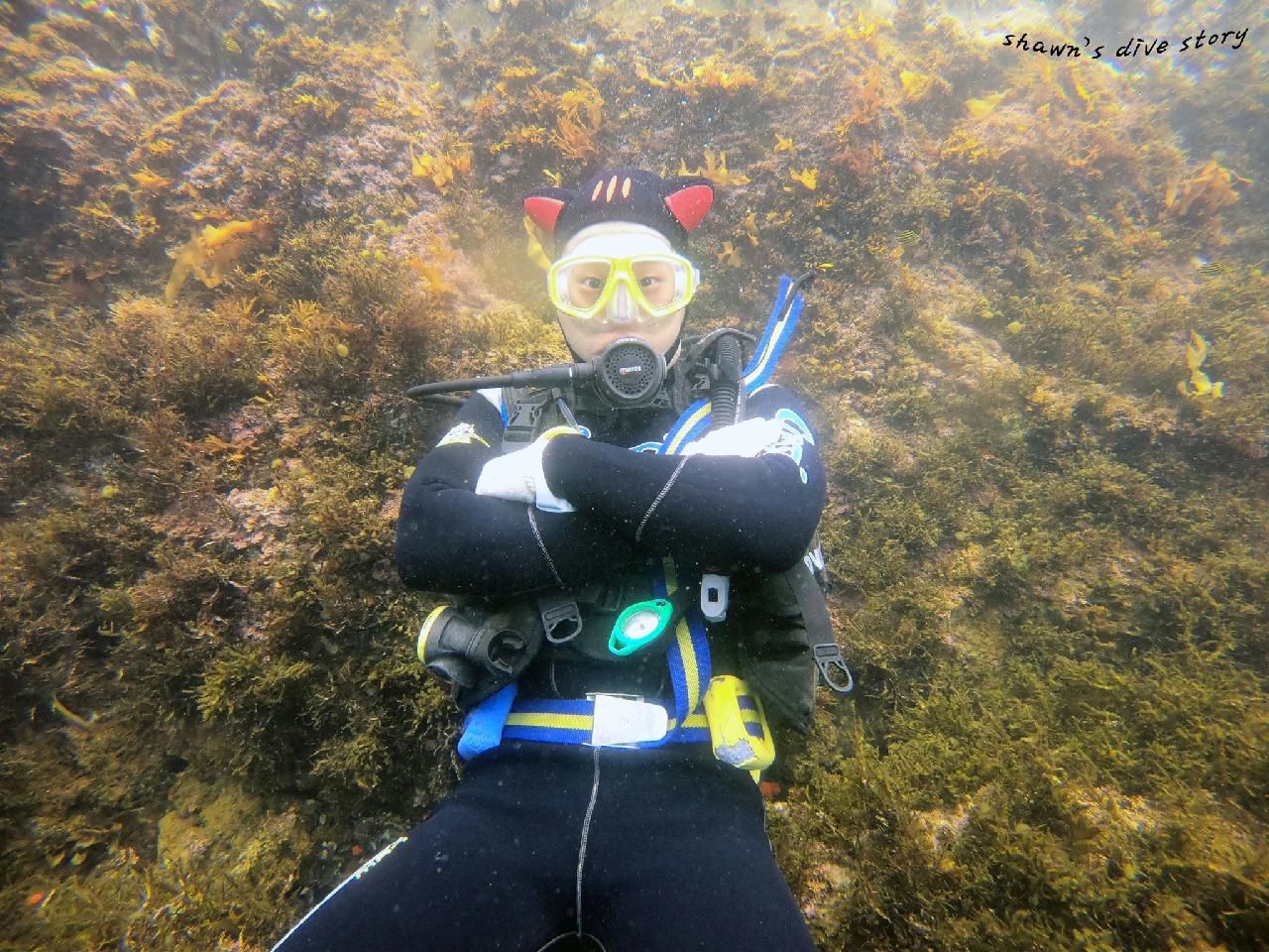 오픈워터 개방수역 3