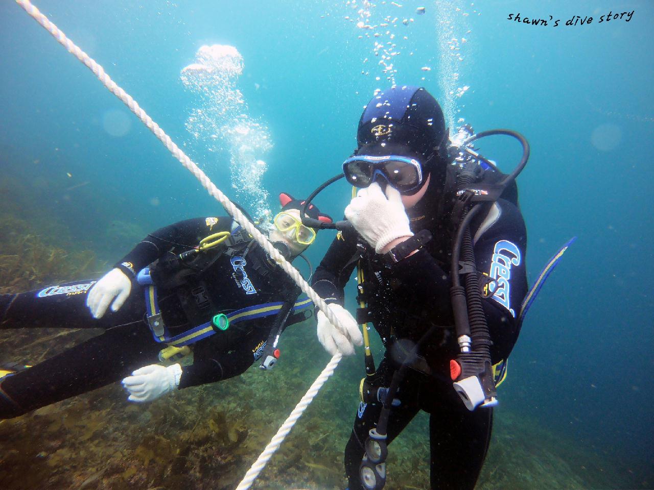 오픈워터 개방수역 3