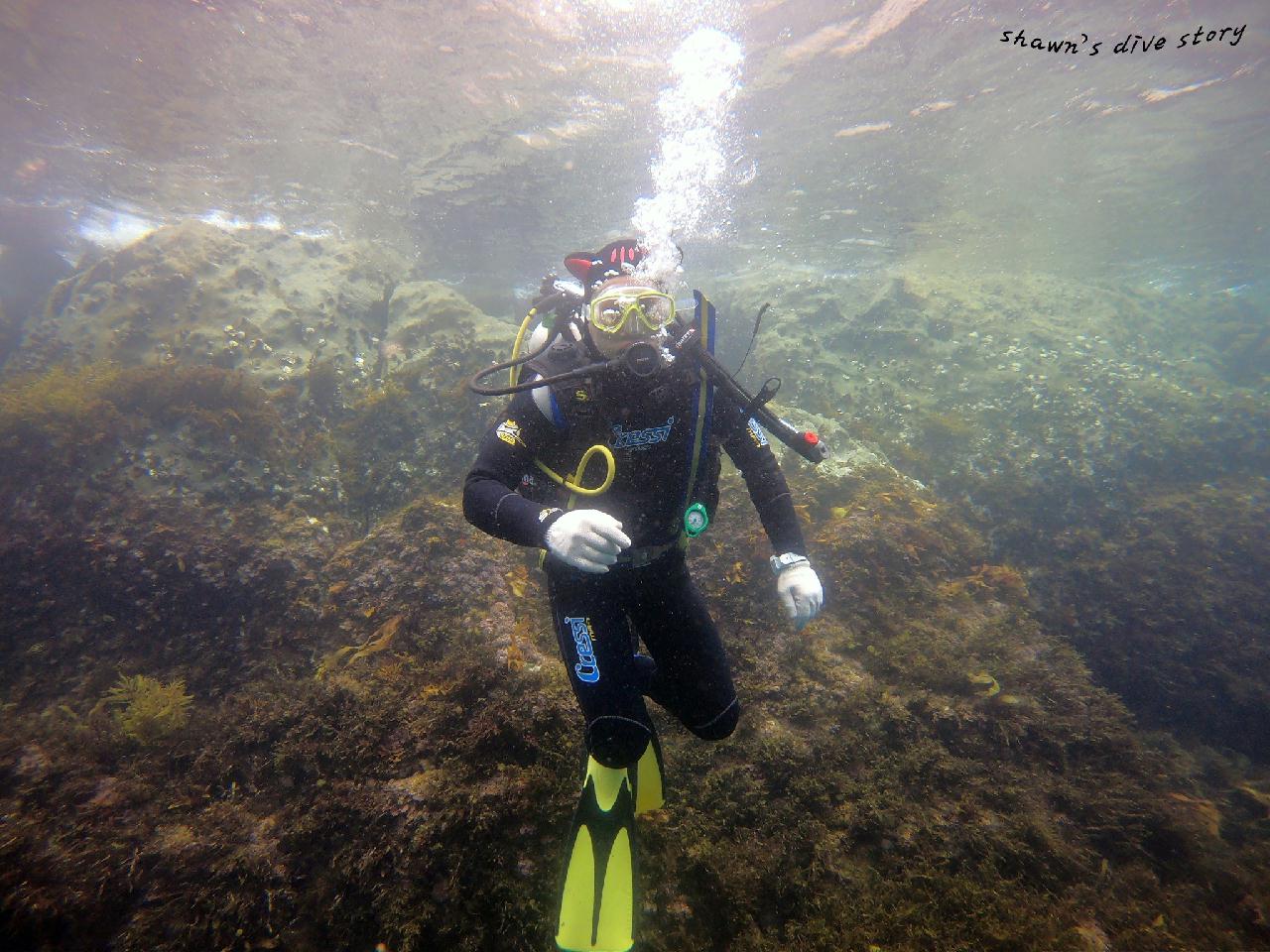 오픈워터 개방수역 3