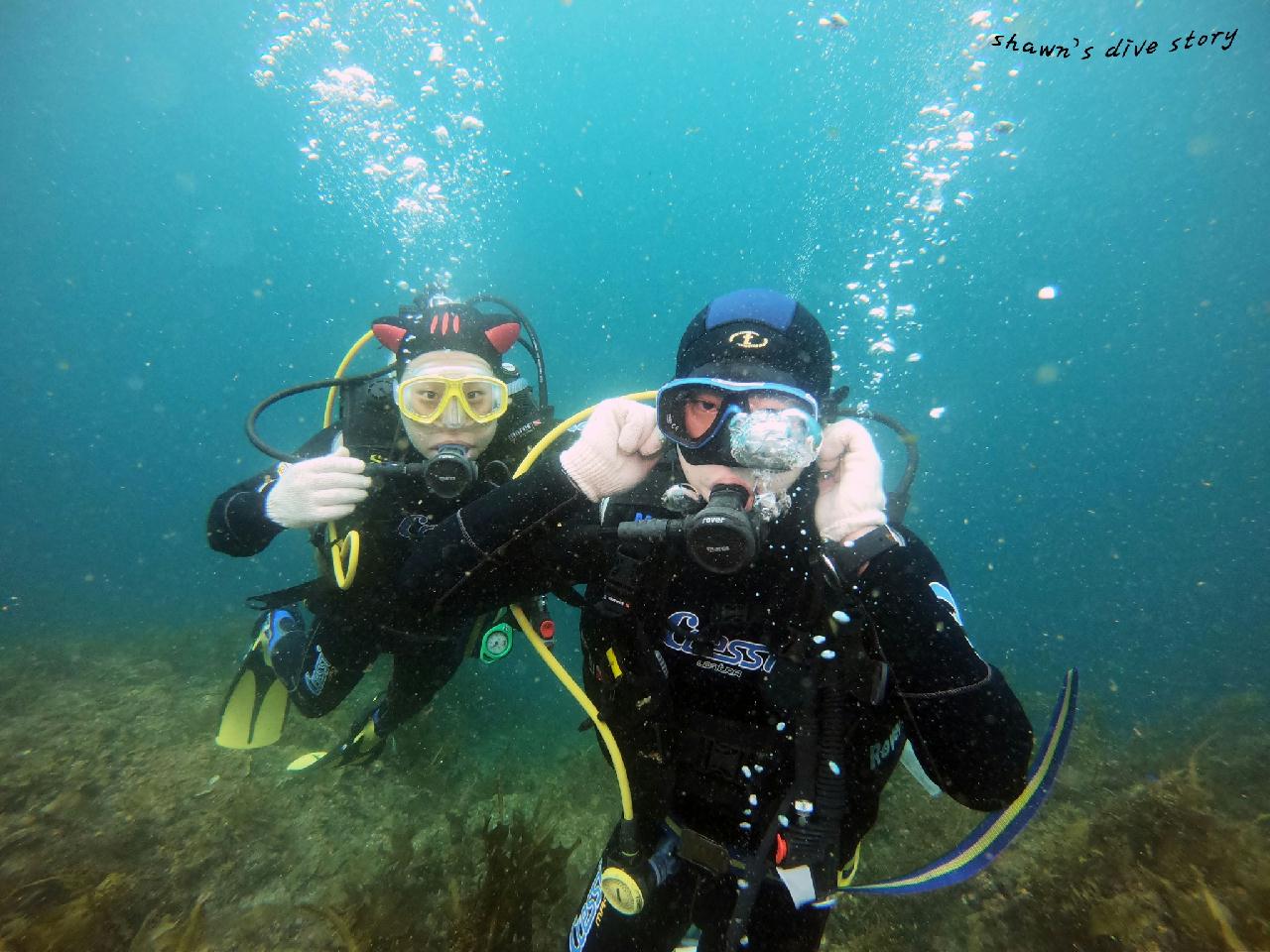 오픈워터 개방수역 3