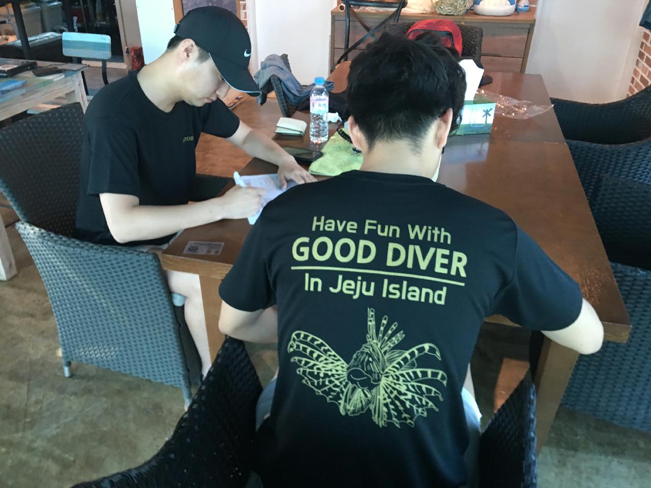 오픈워터 개방수역 3