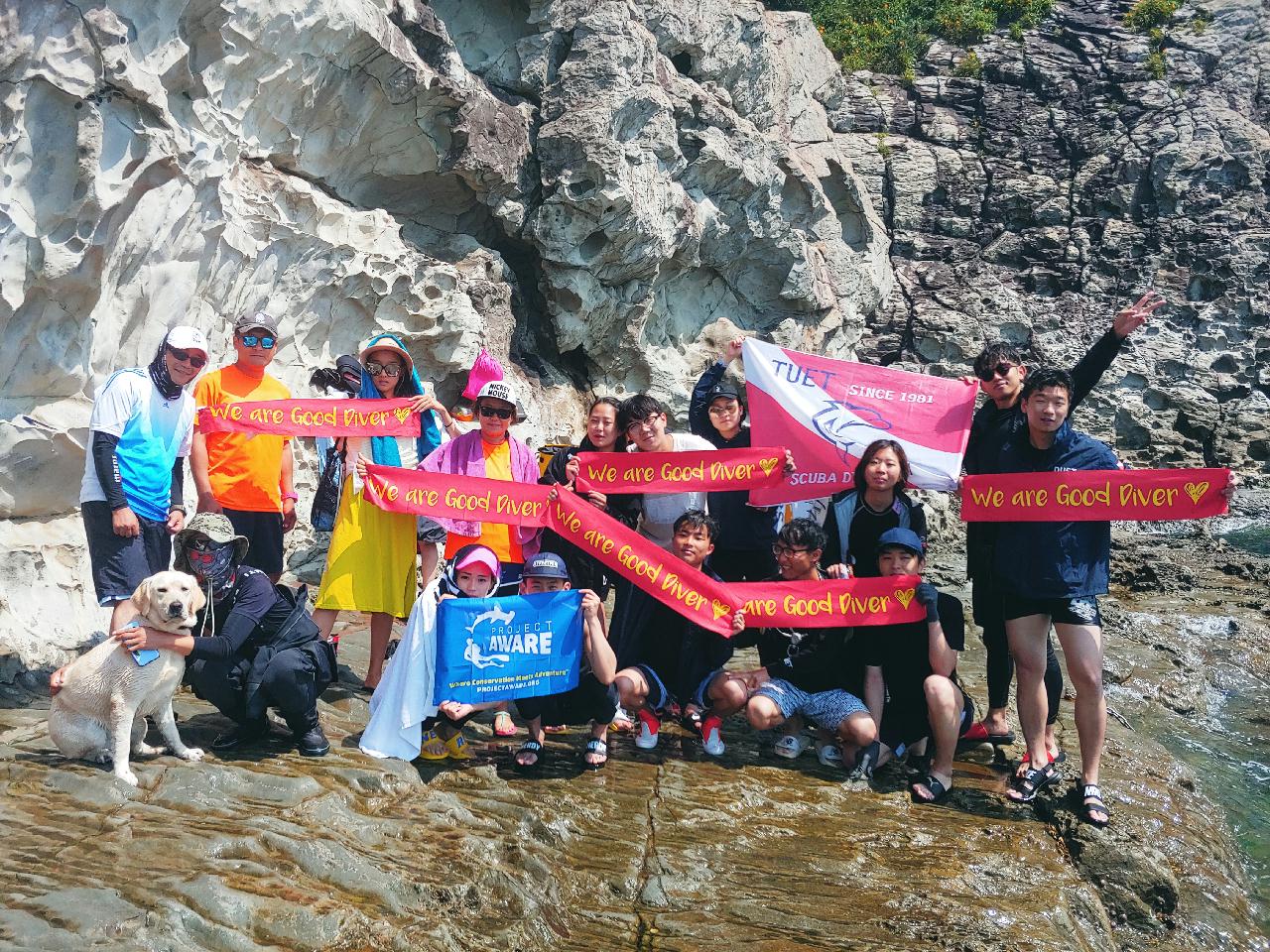 WE ARE GOOD DIVER