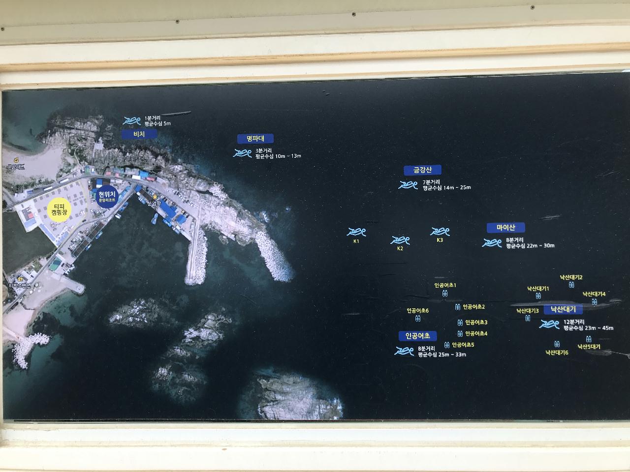 고성 문암리조트1