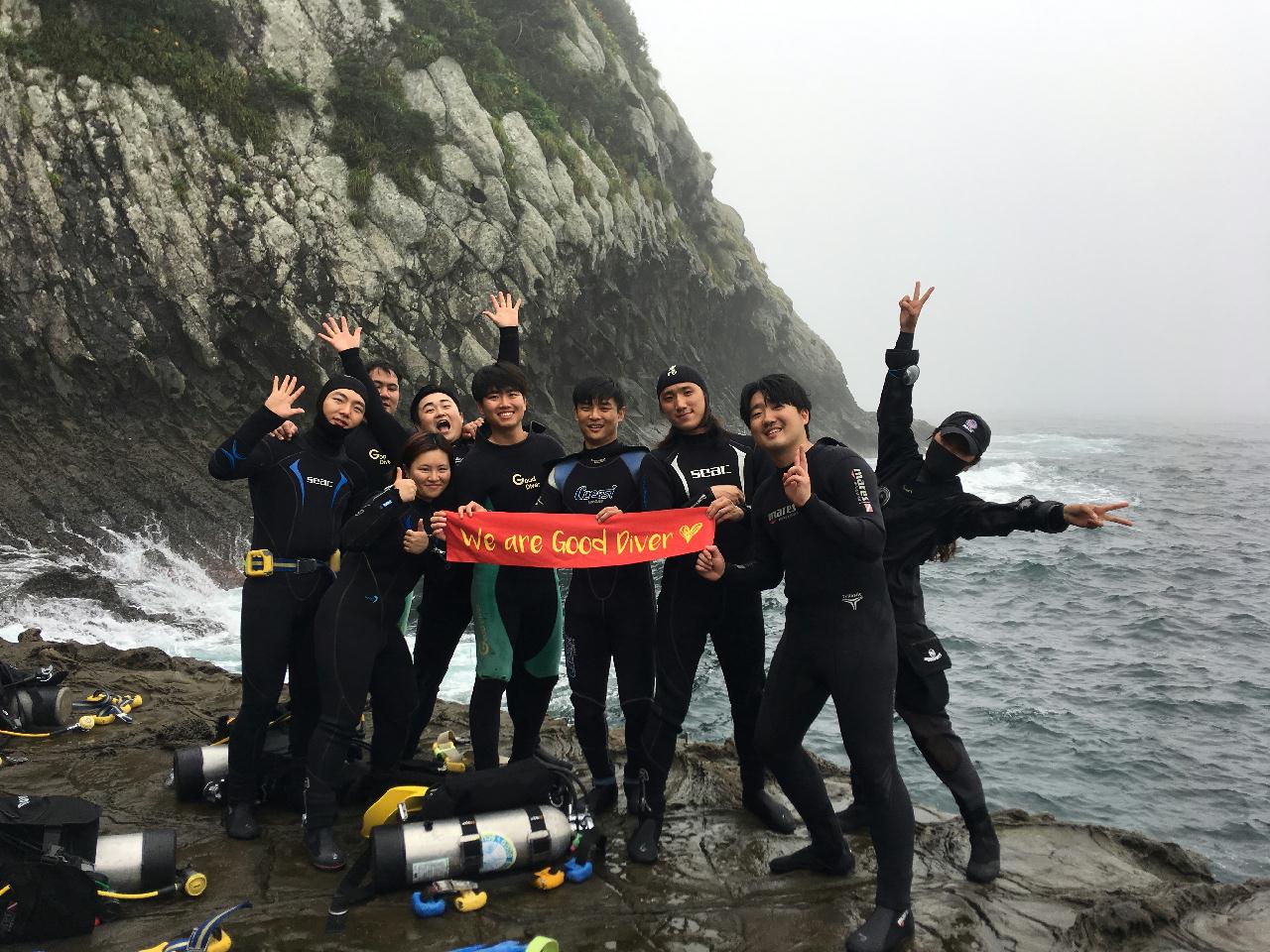 오픈 워터 개방슈역3