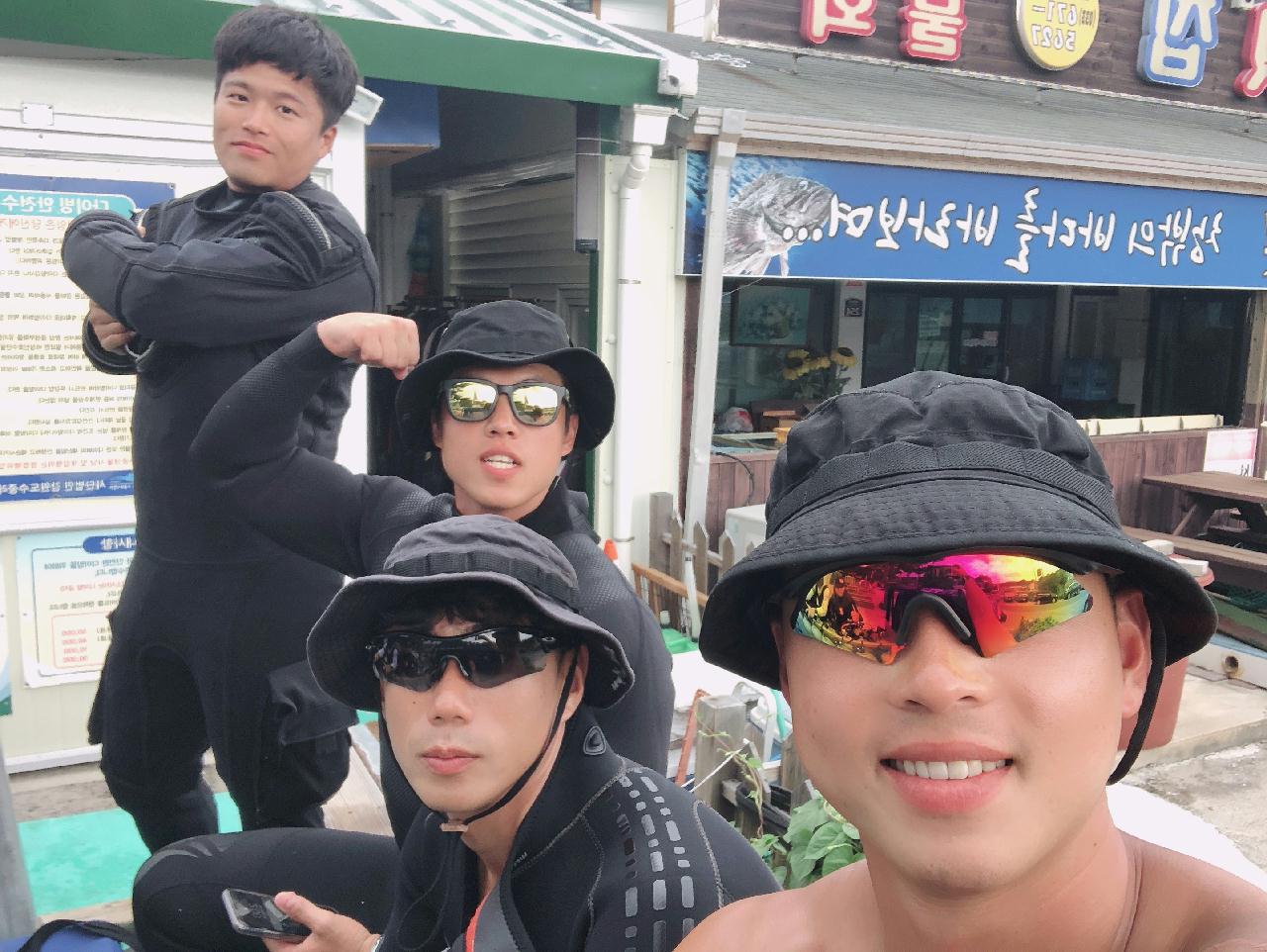 남애항 다이빙