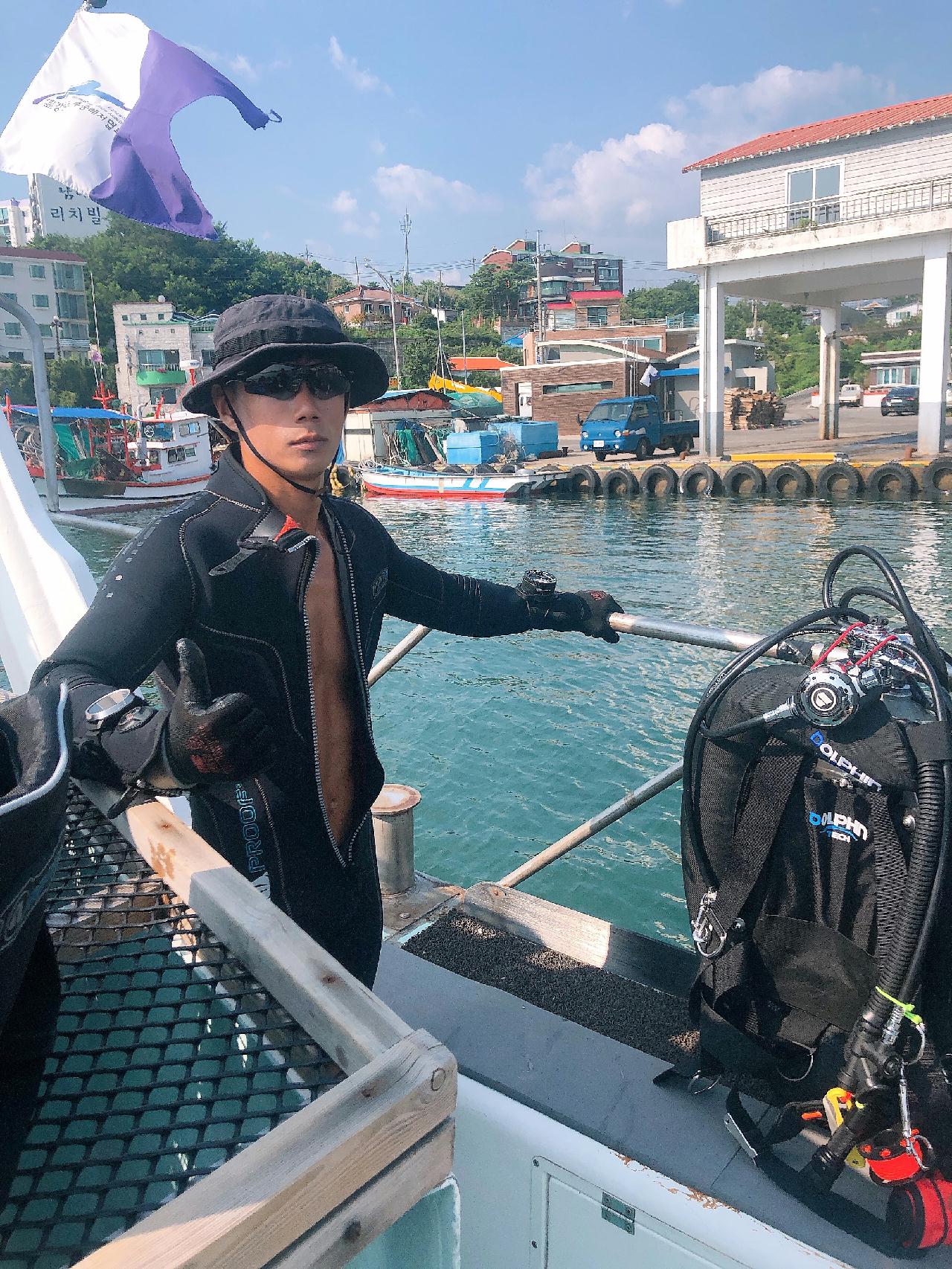남애항 다이빙