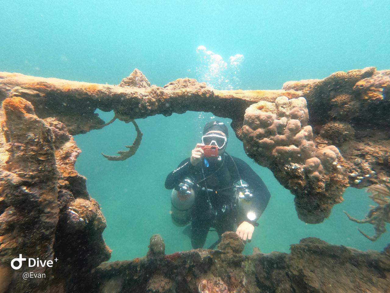 Coron Palawan Philippines - Terukaze maru Wreck