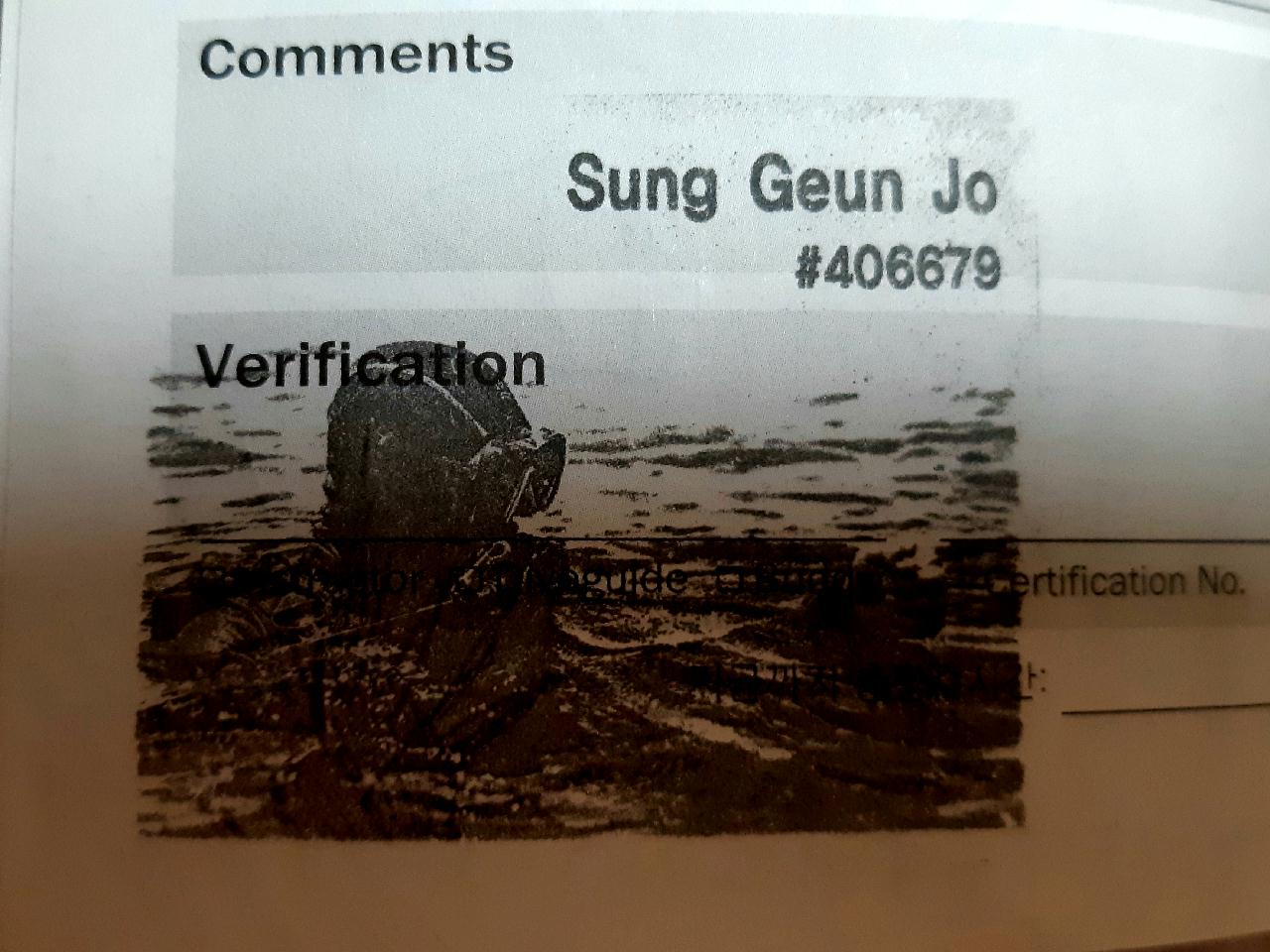 세부 막탄 - 플랜테이션 베이