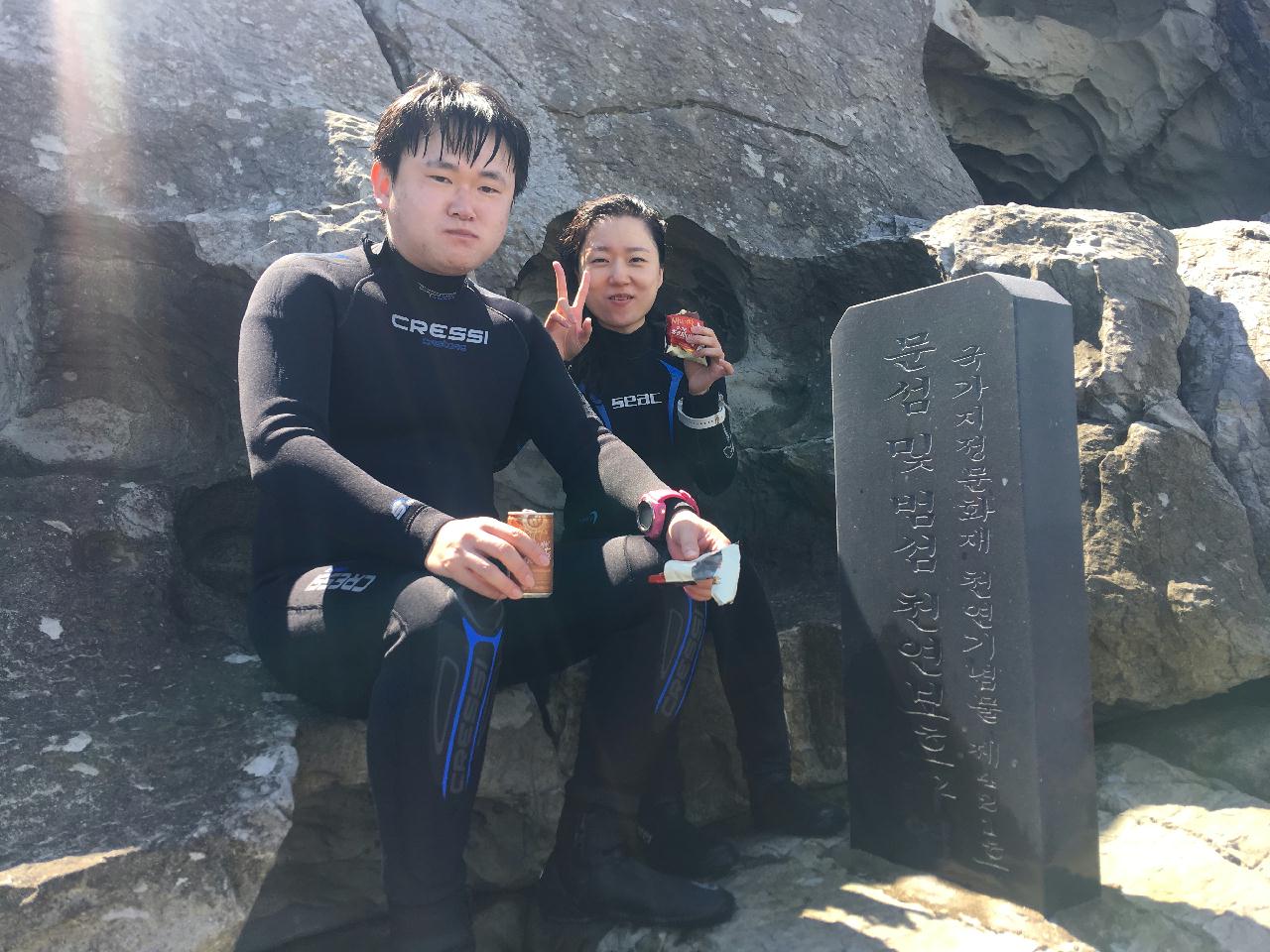 제주도