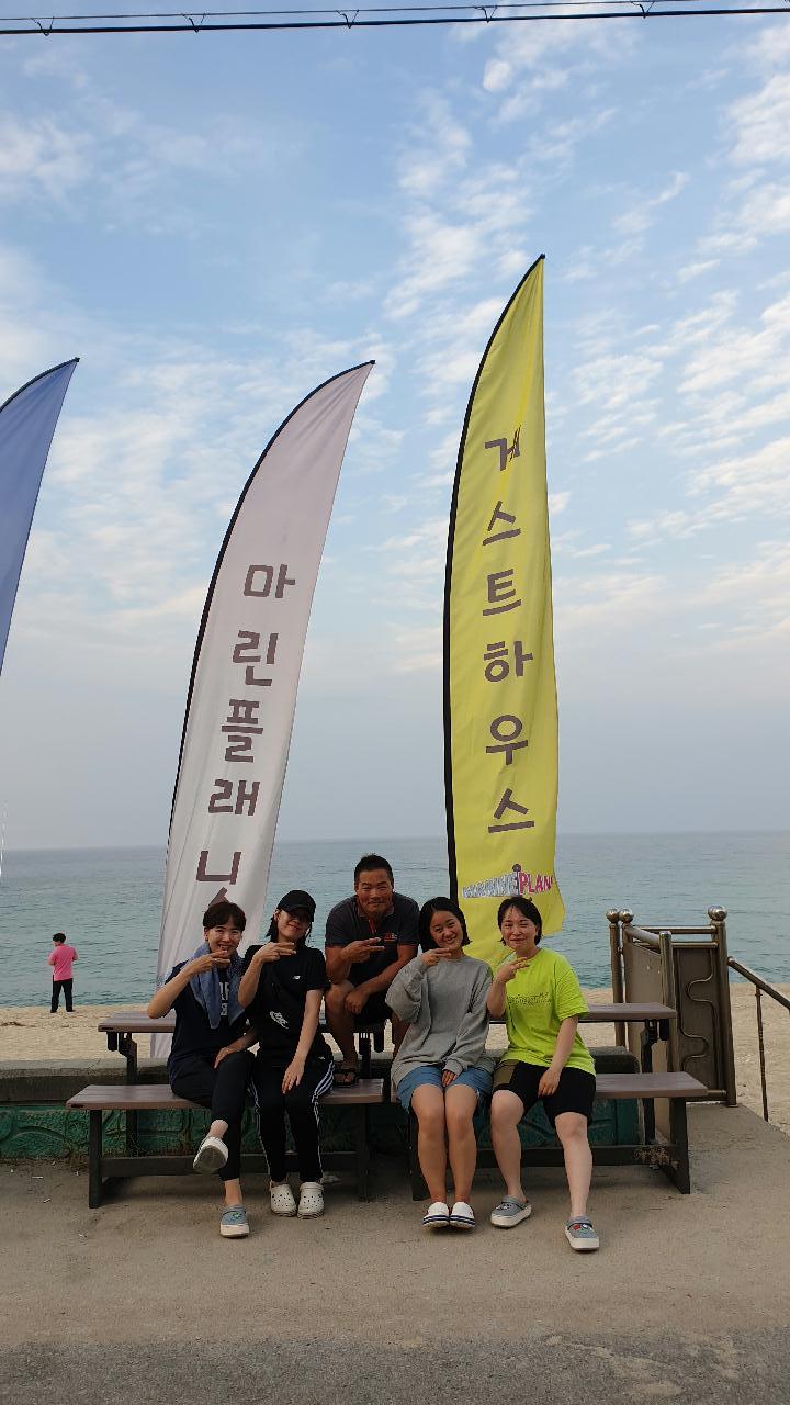 체험 보트 다이빙 