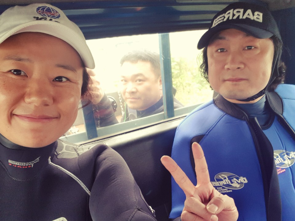 시야터진 동해