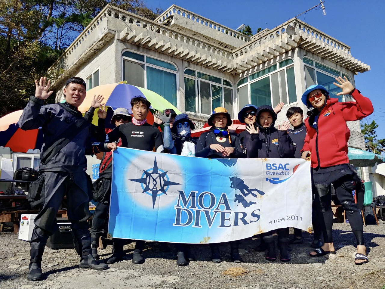 조류가 생각보다 빠르다