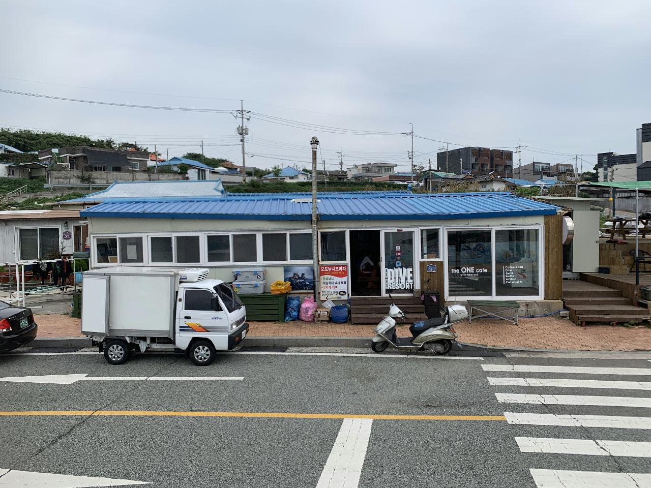 점심식사 후 2차 보트 다이빙