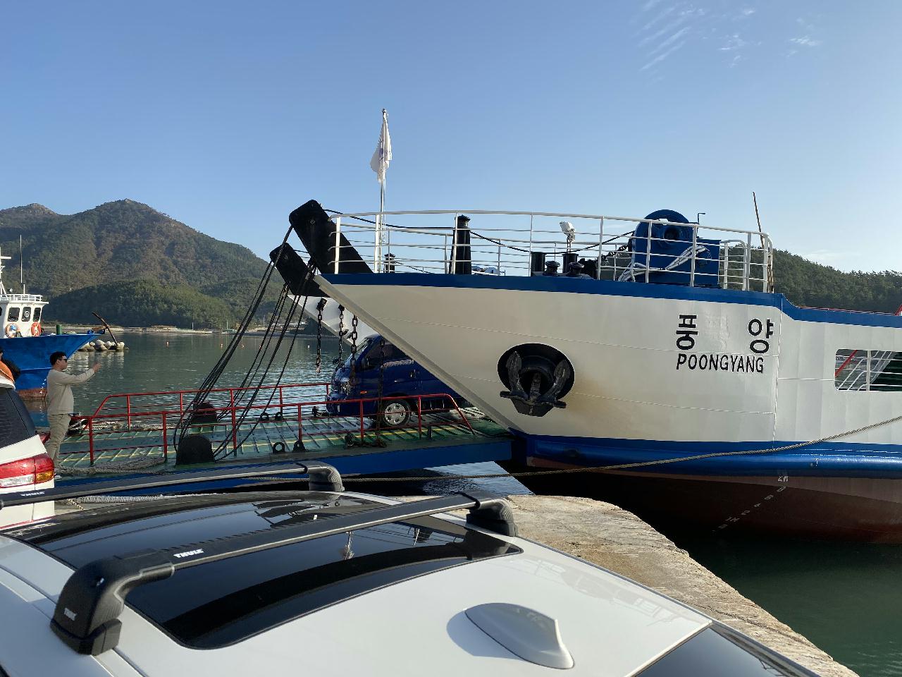 사량도 첫 다이빙~