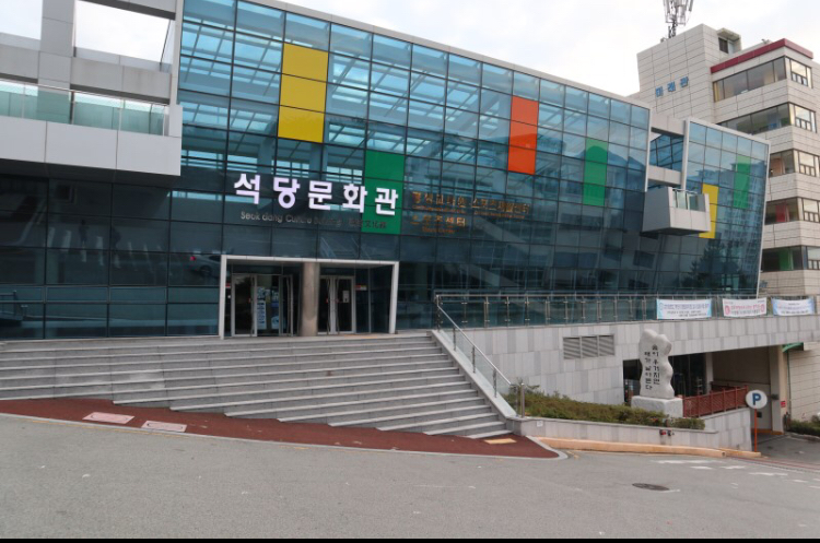 DIT 서면 잠수풀