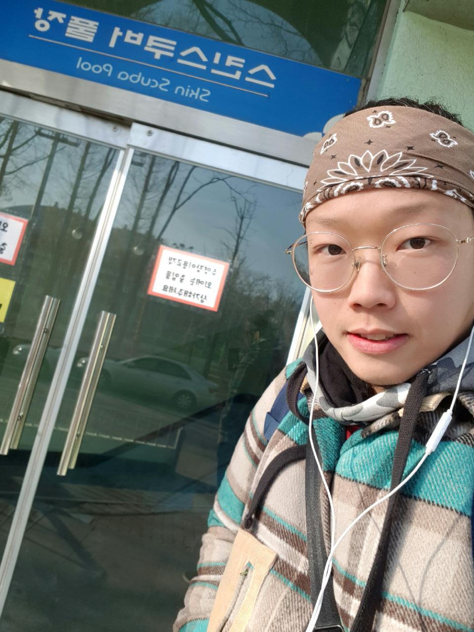 첫 프리다이빙 도전기