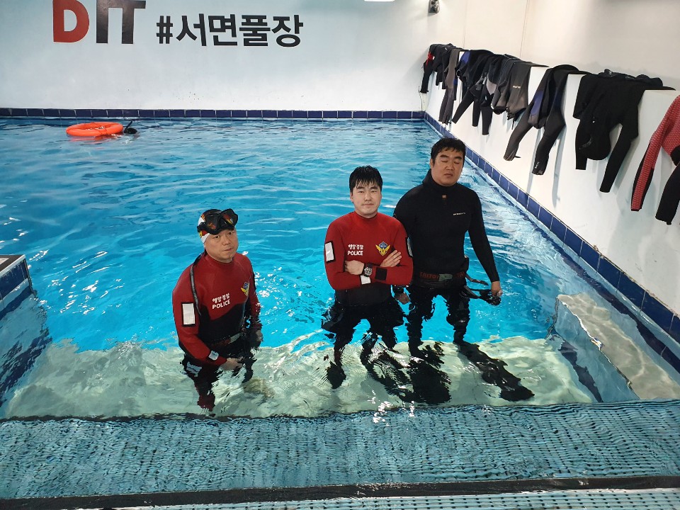 중성부력 연습