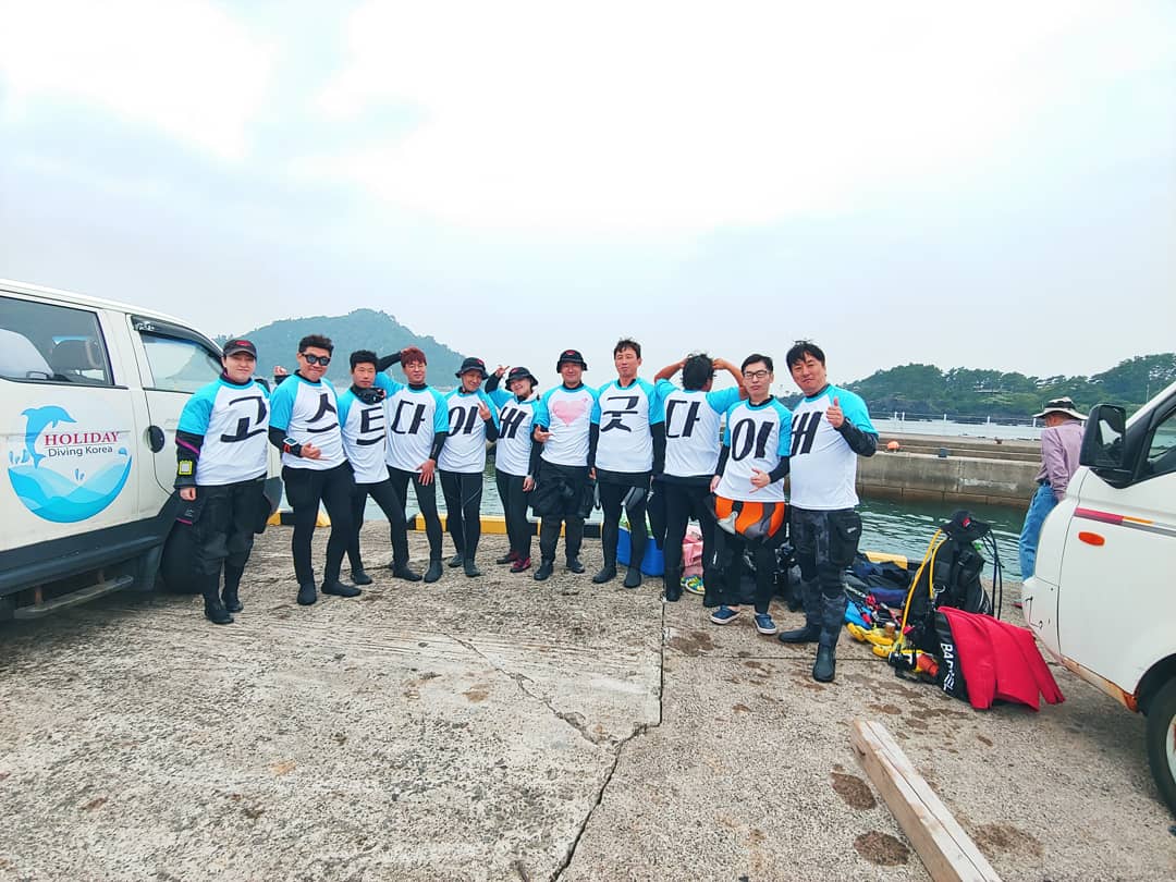 고스트다이버팀
