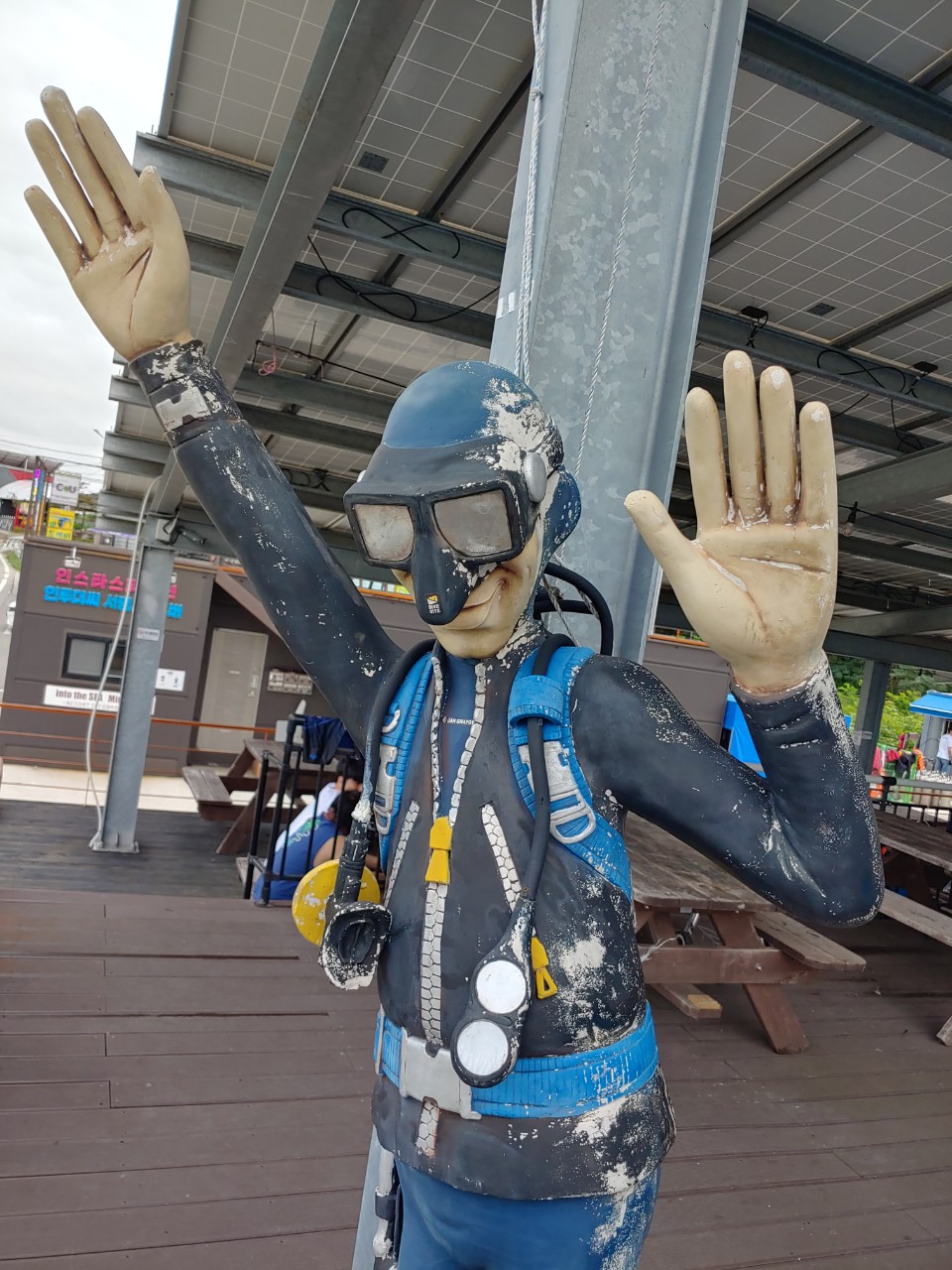 강릉 해중공원 _ 스텔라 2