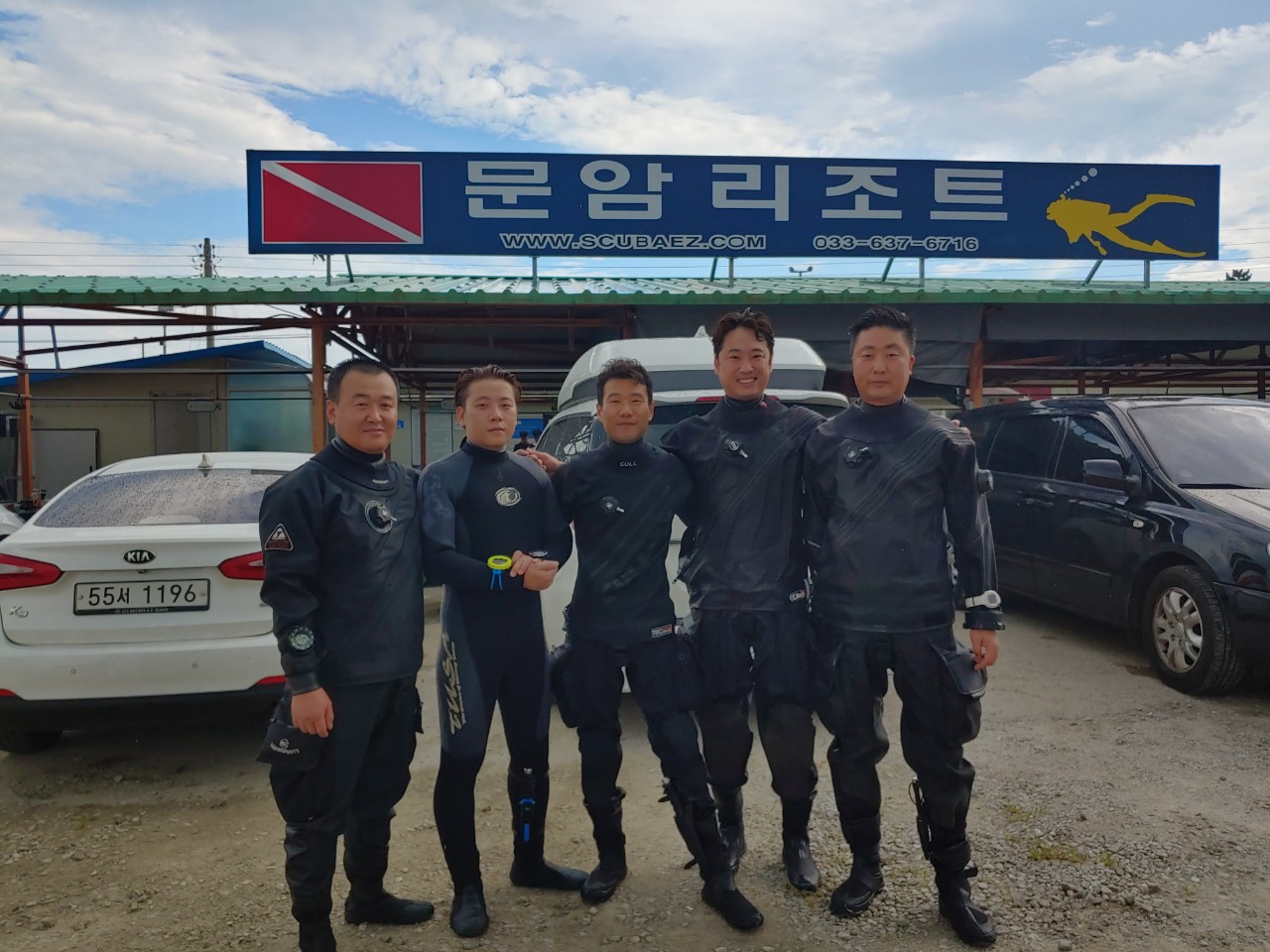 고성 문암 _ 비치