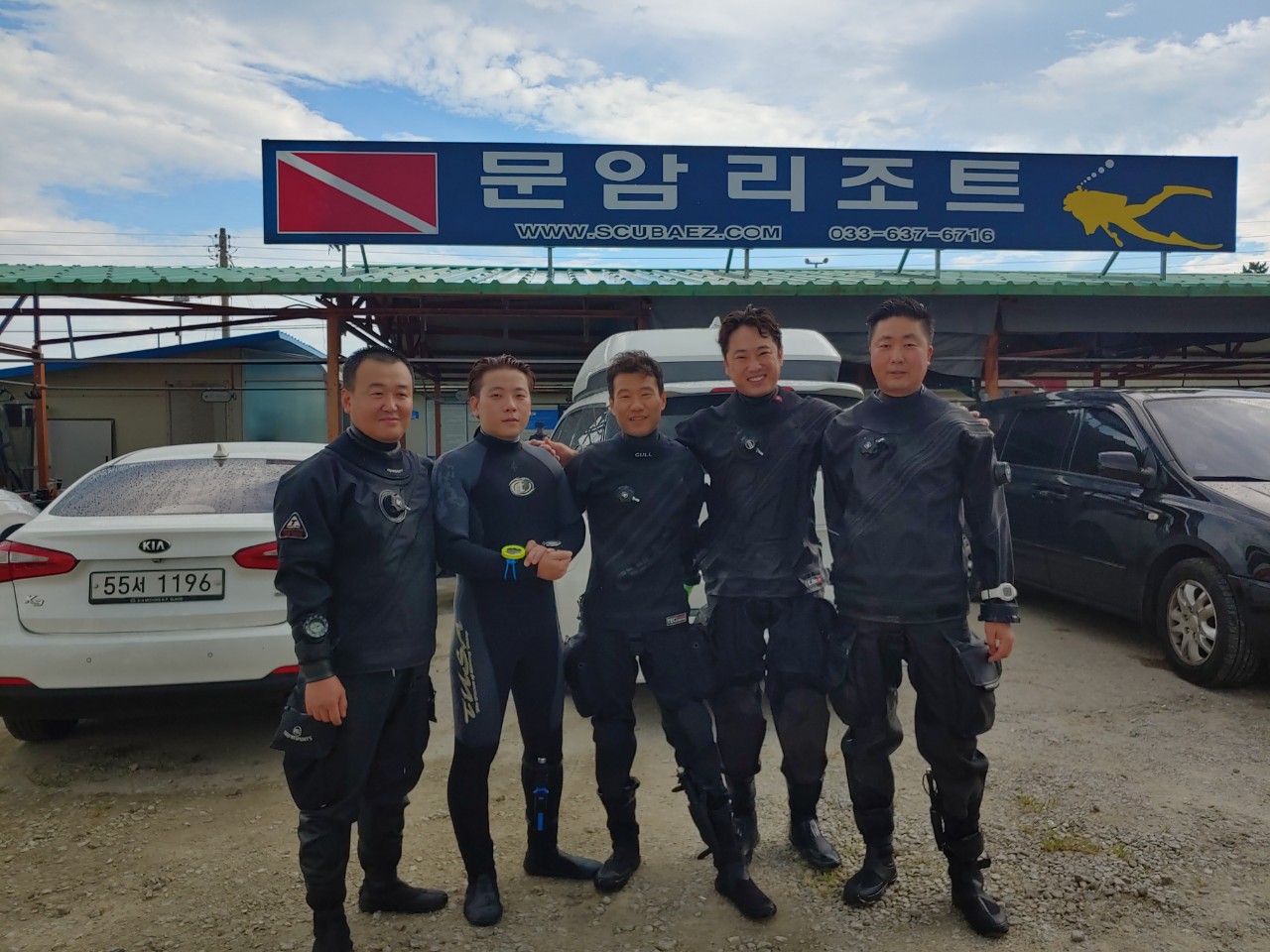 고성 문암 _ 비치