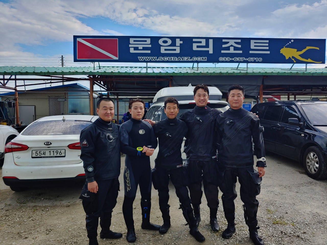 고성 문암 _ 비치