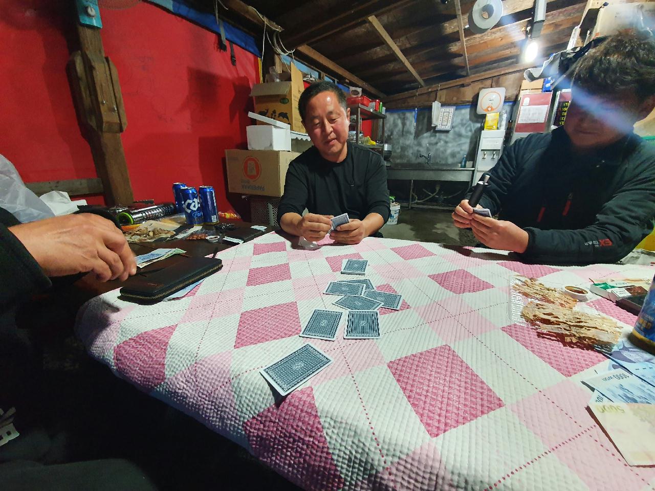 양양 칸다이브 _ 통발