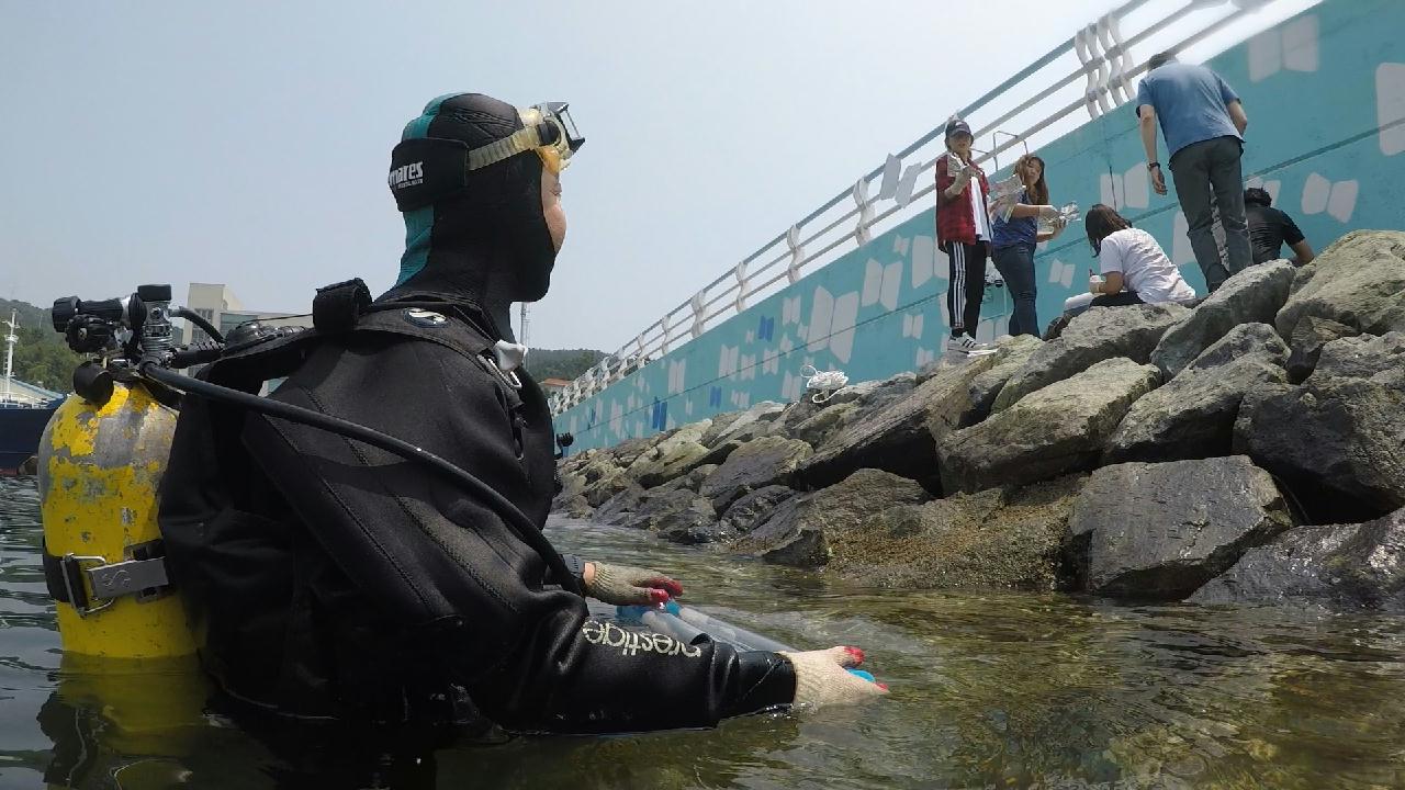 경상대학교 해양환경공학과 코어 셈플링