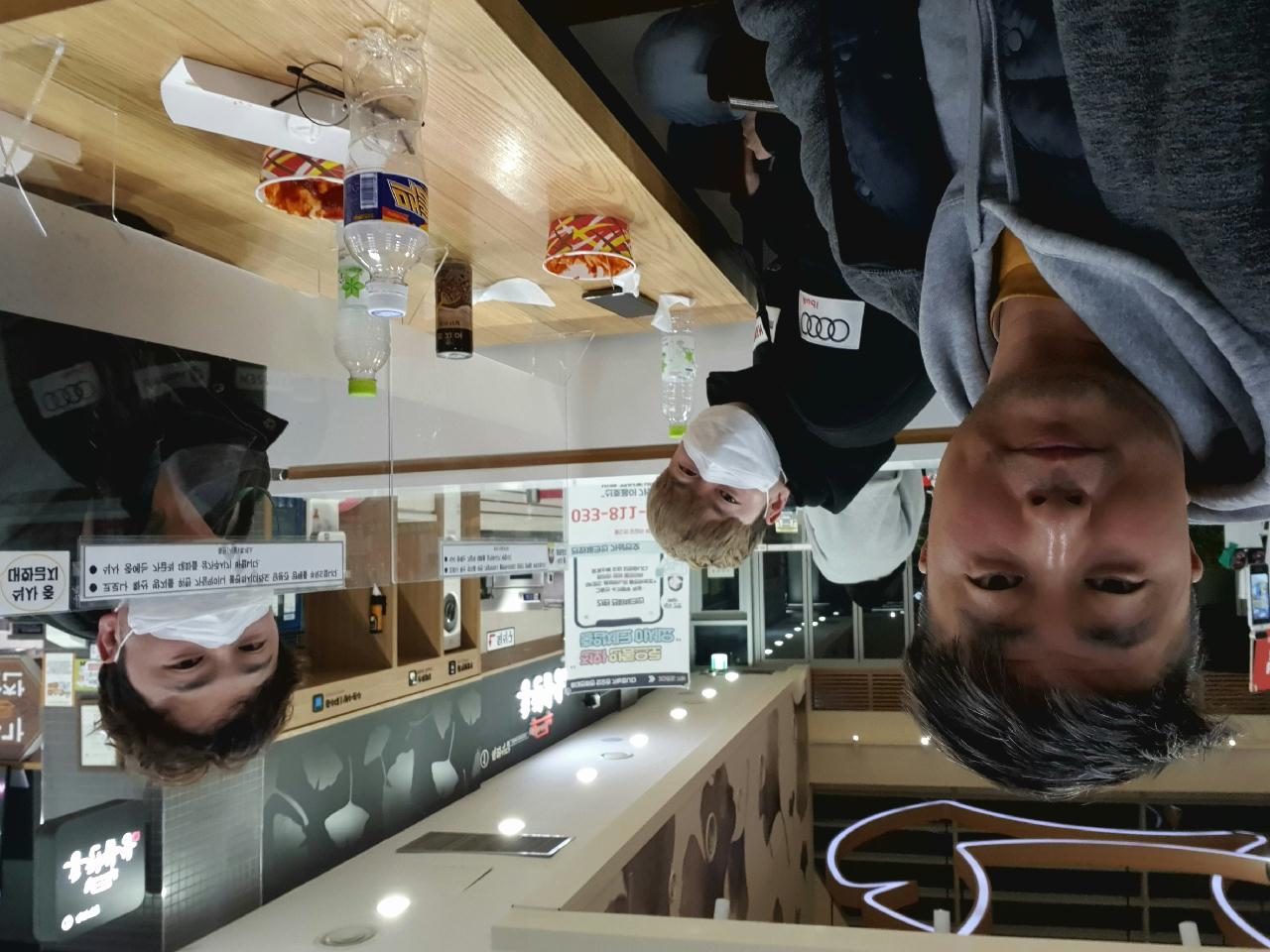 양양 칸다이브_통발