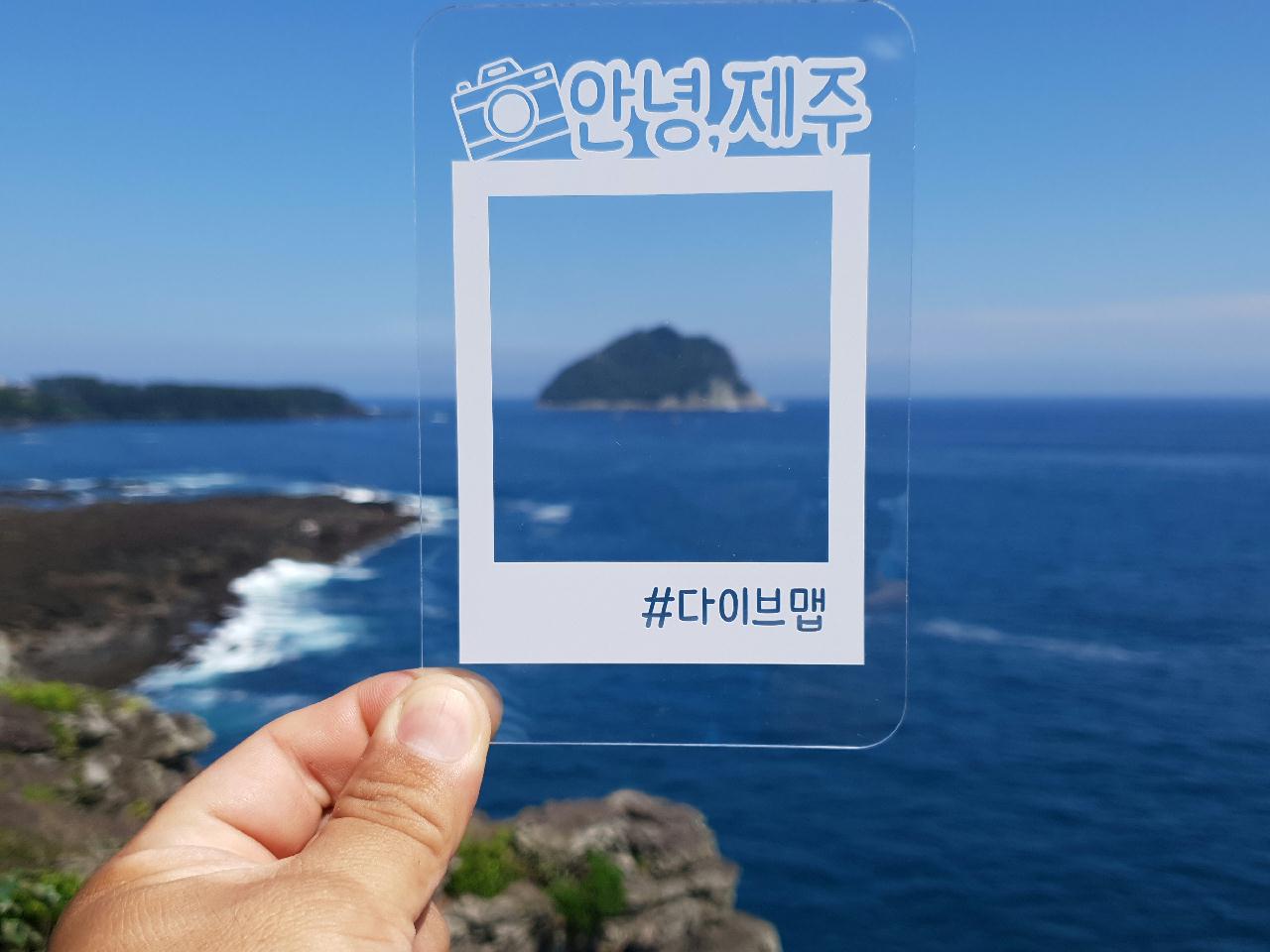#안녕제주 2021.06.20