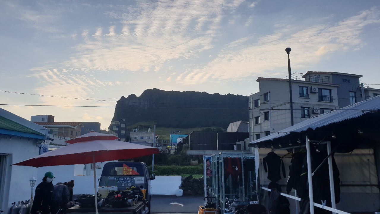 성산, 성읍