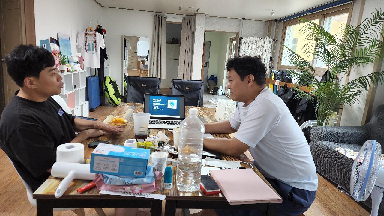 서귀포 무다이버의 제주도 프리 다이빙 도전기 2 - 이론 교육