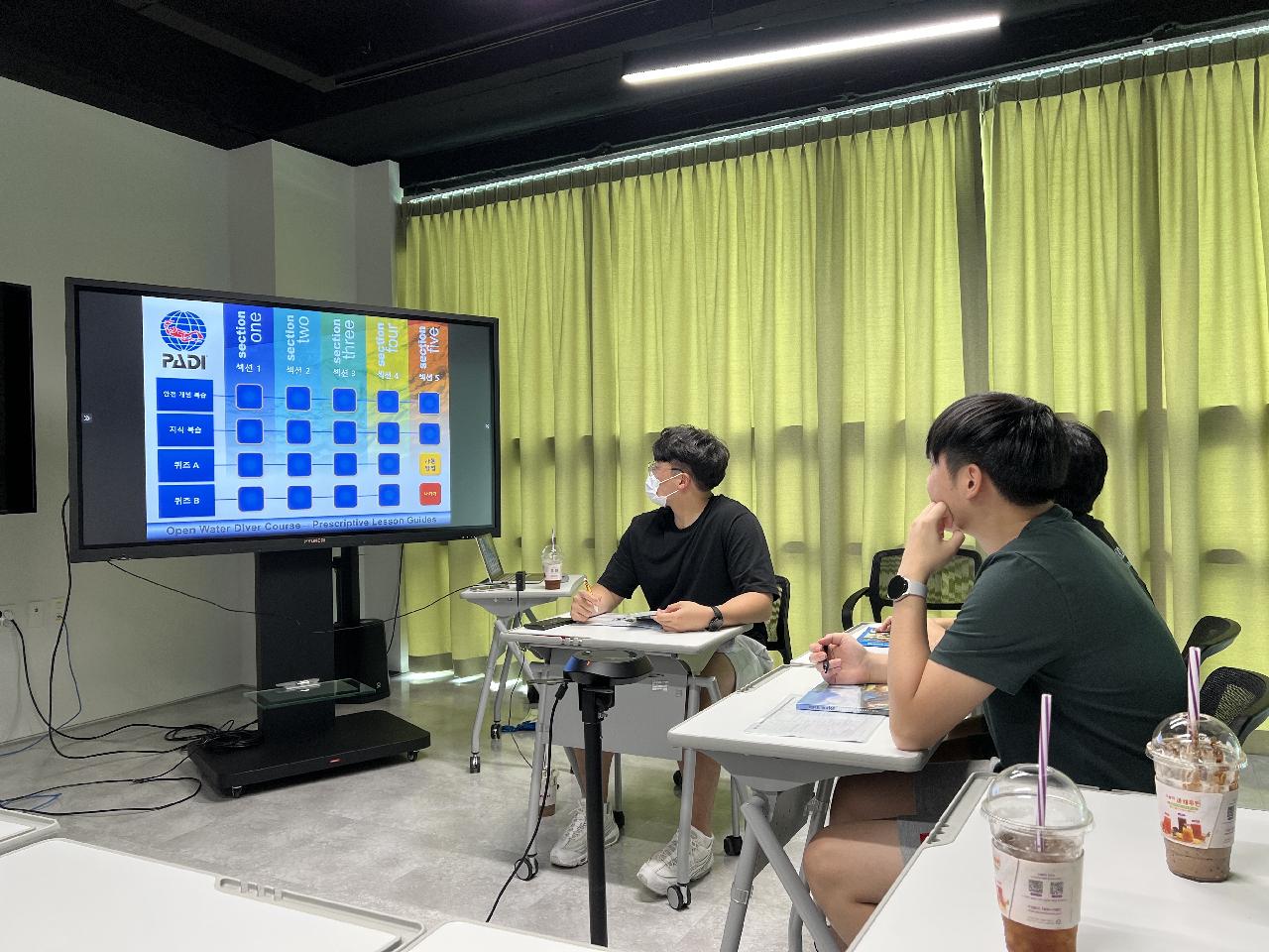 오픈워터 시작합니다