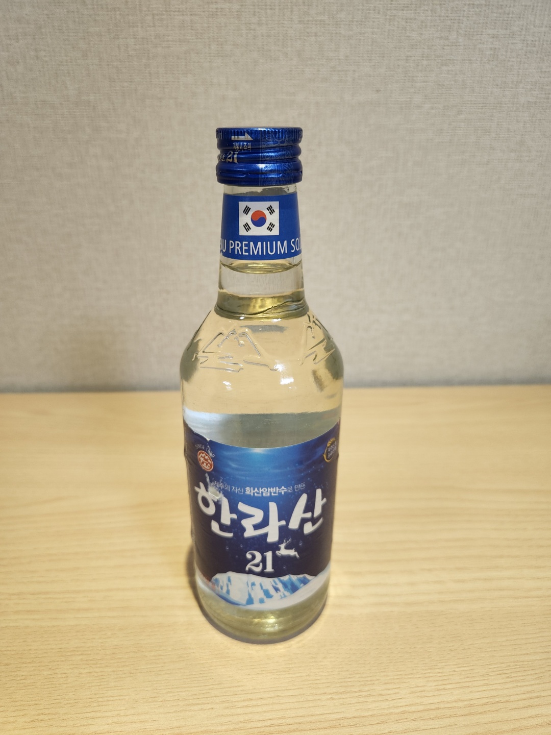 태풍으로 망친 휴가 제대로 쓰기