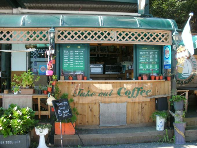 펀다이빙 - 강원도 양양 아쿠아갤러리 - 화이트락