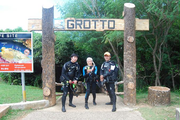 펀다이빙 - 사이판 다이브Y2K - 그루토(GROTTO)