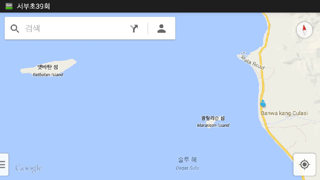 필리핀 일로일로 - 뱃바탄섬 남서쪽