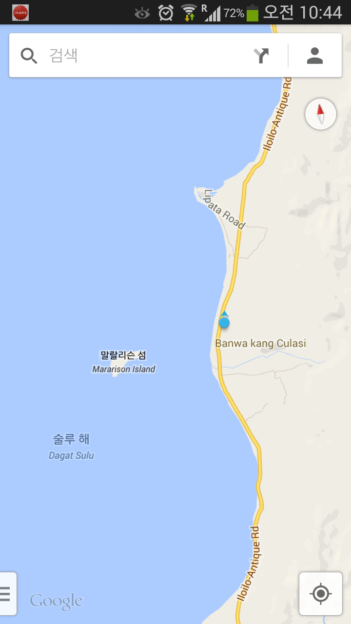 필리핀 일로일로 - 말랄리슨섬 남쪽