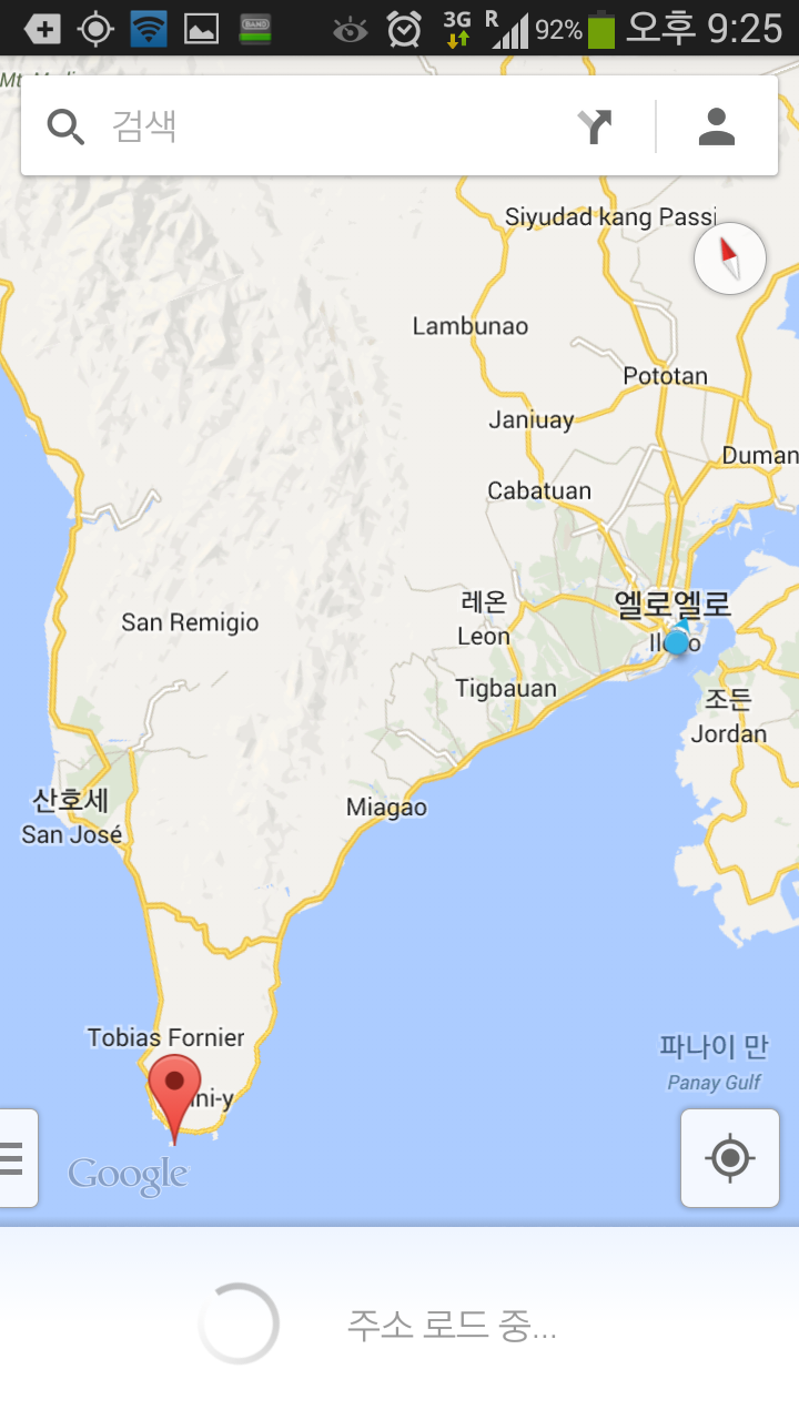 필리핀 일로일로 - 노가스섬 남쪽