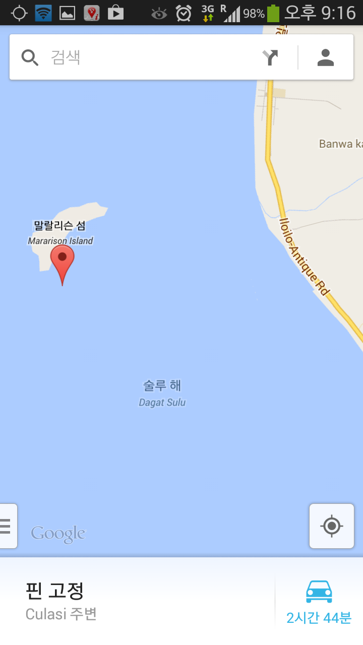 필리핀 일로일로 - 말랄리슨섬 남쪽