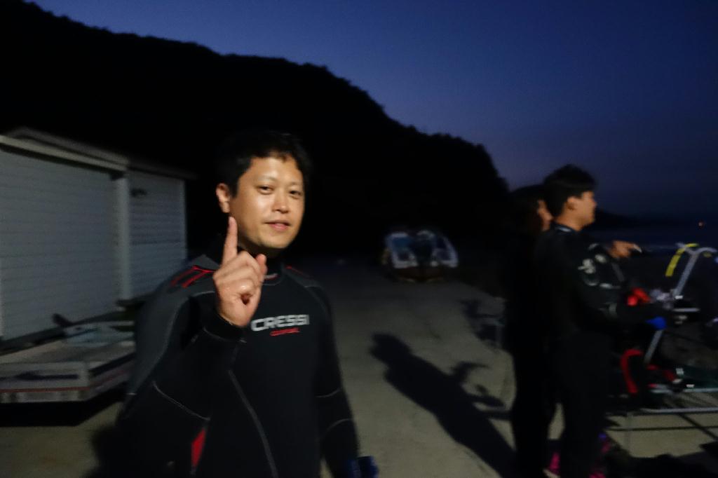 펀다이빙 - 경남 남해 하야루비 - 비치