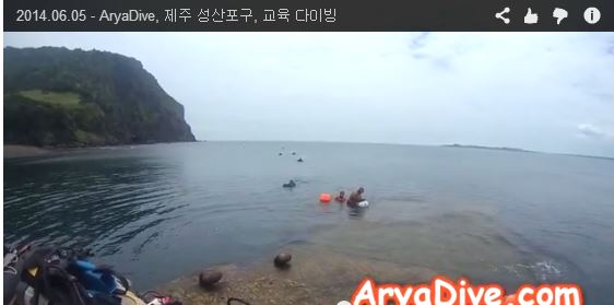 제주도 성산포구(성산스쿠버) - 비치포인트